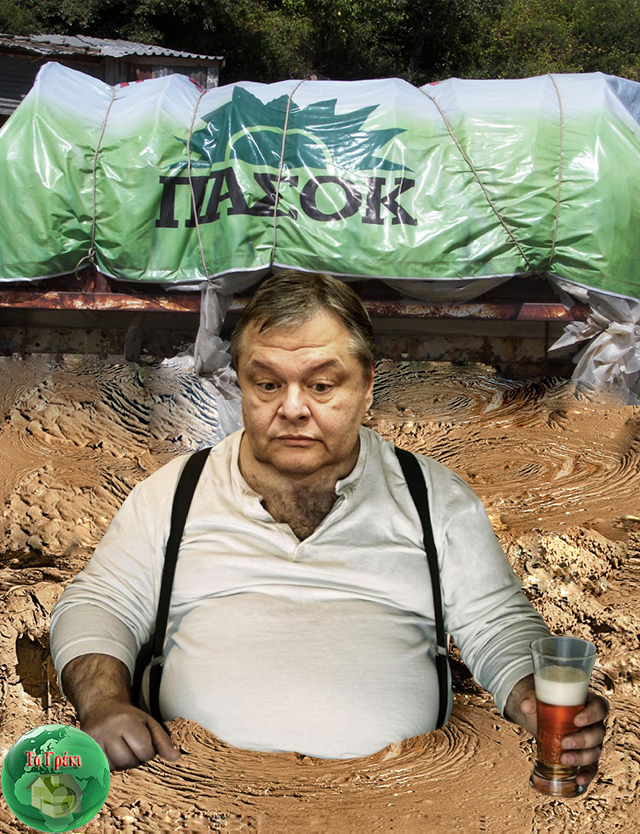 Νάσος Αθανασίου: 